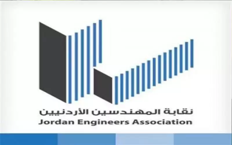 المهندسون يصوتون على تعديلات قانون نقابتهم