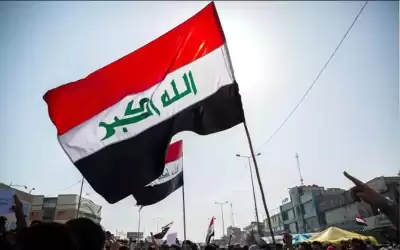 محتجون عراقيون يتجمهرون قرب المحكمة الاتحادية
