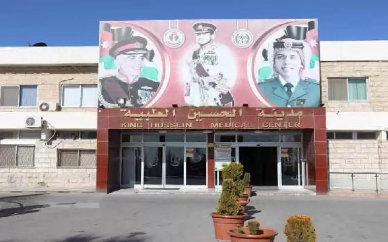 تنويه مهم من الخدمات الطبية