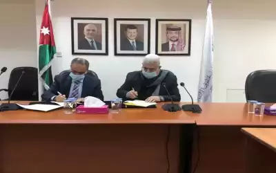 الوطني لحقوق الإنسان ومركز الدراسات الاستراتيجية