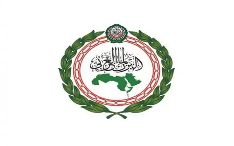 البرلمان العربي يطالب المجتمع الدولي بدعم