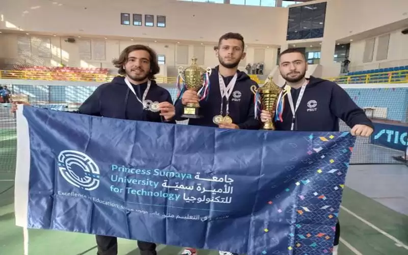 جامعة الأميرة سمية تفوز بذهبية الريشة
