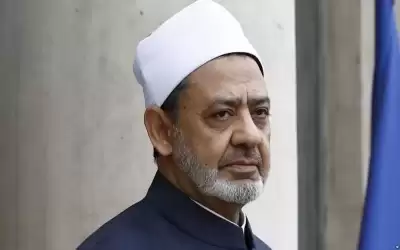 الأزهر يهنئ المسيحيين بأعياد الميلاد