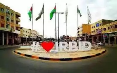 إربد: تشديد الرقابة خلال رأس السنة
