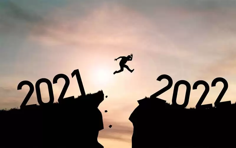 بأي عام تحتفلون يا قوم؟