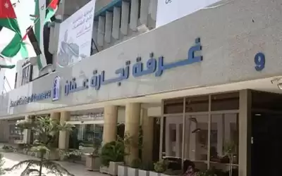 تجارة عمان: 14 جهة ستراقب تنفيذ