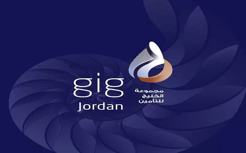 رسميا .. . الشرق العربي للتأمين