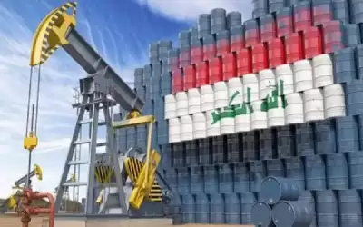 العراق: صادرات النفط تجاوزت 101 مليون