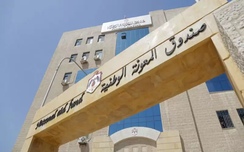 توقع صرف الدفعة الأولى من معونات