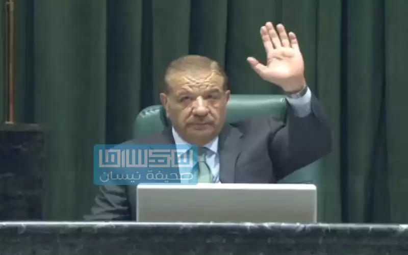 الدغمي يعتذر للأردنيين