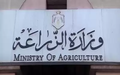 الزراعة تسمح بالتصدير إلى لبنان بدون