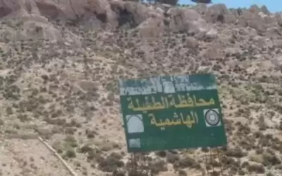 حملات مكثفة في الطفيلة لتطبيق أمر