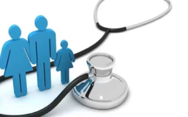 تعليمات لأجور الأدوية والمعالجة لمن يحمل