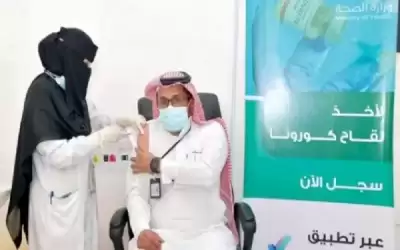 السعودية تنبه إلى تصاعد منحنى كورونا