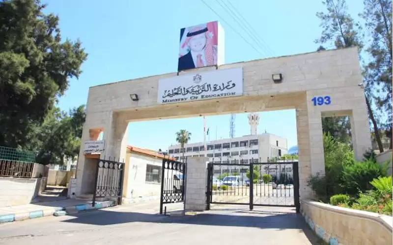 استحداث 4000 شاغر للمعلمين في وزارة