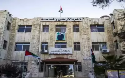 الأراضي تنفي إصدار قانون لتوزيع أراضي