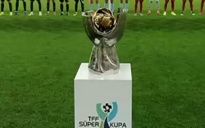الدوحة تستضيف مباراة كأس السوبر التركي