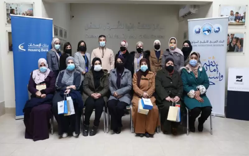 بنك الإسكان يدعم مبادرة الادخار الوطنية