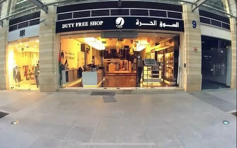 تمديد حصرية شركة الأسواق الحرة لـ