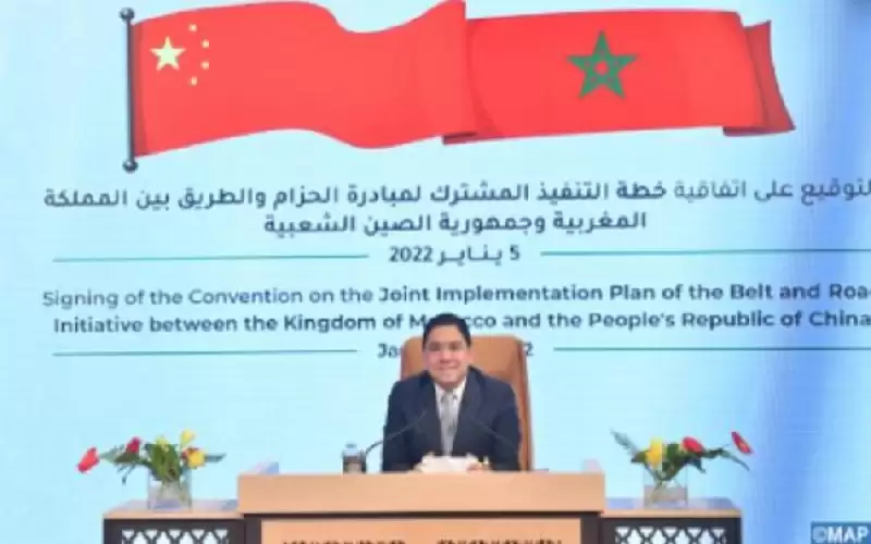المغرب والصين الشعبية تدشنان عهدا جديدا