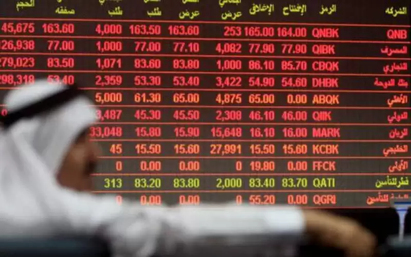 3.3 مليار دولار مكاسب بورصة قطر