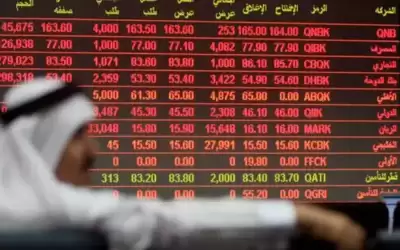 3.3 مليار دولار مكاسب بورصة قطر