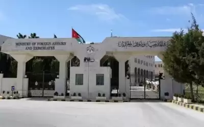فقدان الاتصال مع القائم بالأعمال القنصلية