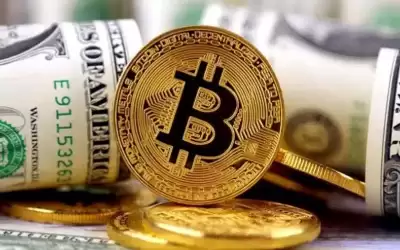 بتكوين ينخفض لأدنى مستوى منذ ايلول