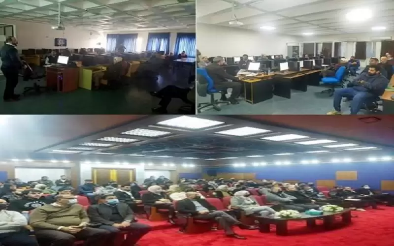 فعاليات متنوعة حول علم البيانات والامن