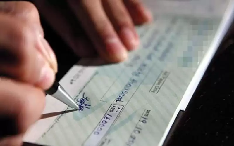 38 مليار دينار قيمة الشيكات المتداولة