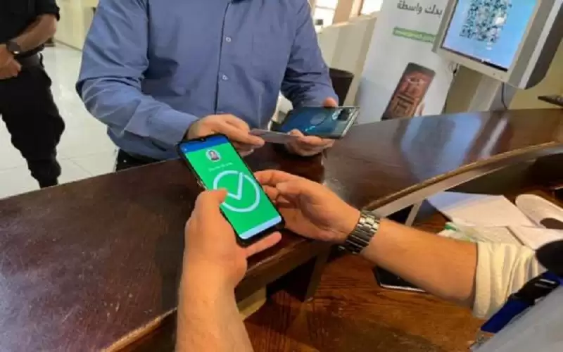 الاقتصاد الرقمي: 7 شركات تقدمت لعطاء