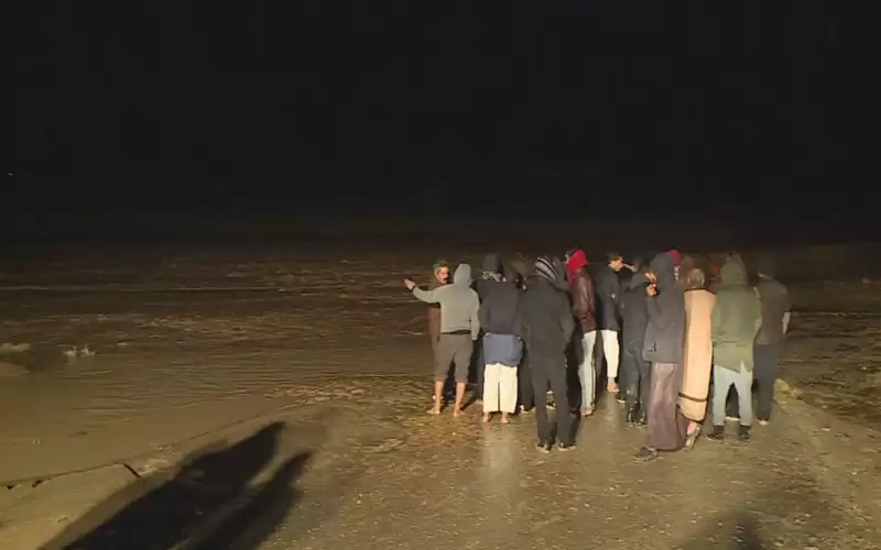 العثور على أجزاء من المركبة المفقودة