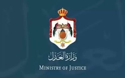 العدل تصدر 434 ألف شهادة عدم