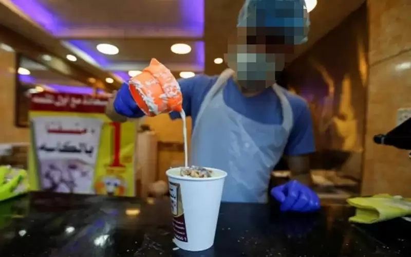 كيف تحضر حكومة برلمانية في المنزل