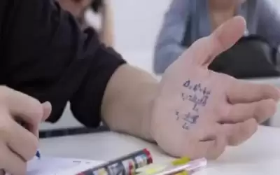92 مخالفة خلال امتحان التكميلي للثانوية