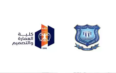 طالبتان من العمارة والتصميم في عمان