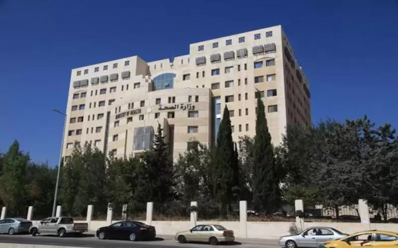 إلغاء مسميات وتشكيلات إدارية في الصحة