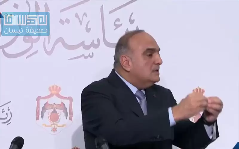 غازات إربد.. هل انمغصت الأرض بعد