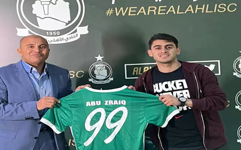 رسالة من شرارة لجمهور الرمثا