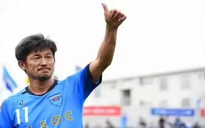 بعمر الـ54.. الياباني ميورا يتعاقد مع