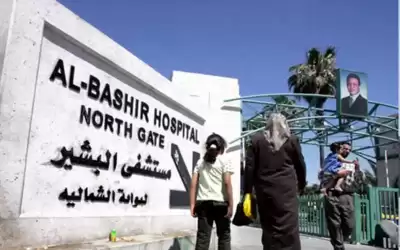 مدير البشير: الحل بالمراكز المتخصصة والمستشفيات