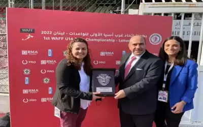 السفير الأردني في لبنان يحضر مباراة
