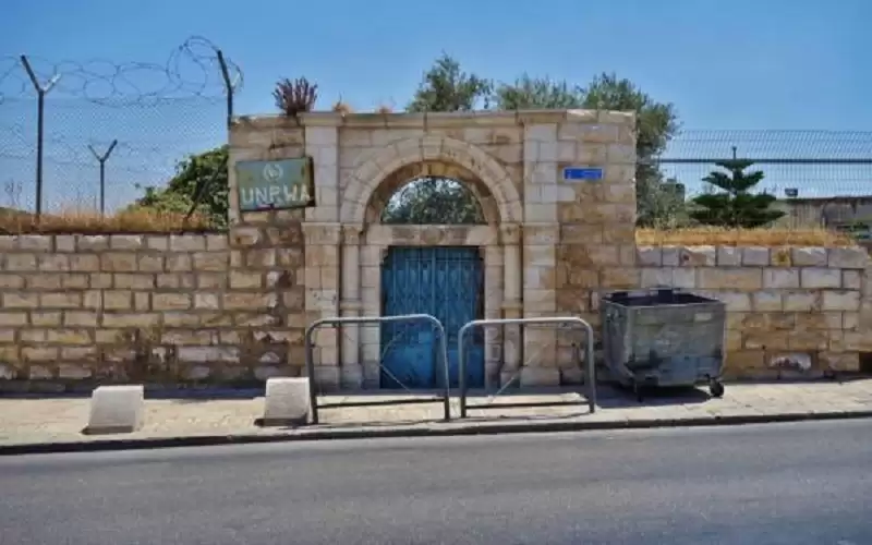 التعهدات لأونروا تغطي نفقات الشهور الثلاثة