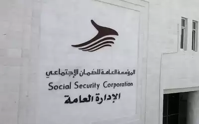 2400 منشأة استفادت من استدامة واستدامة