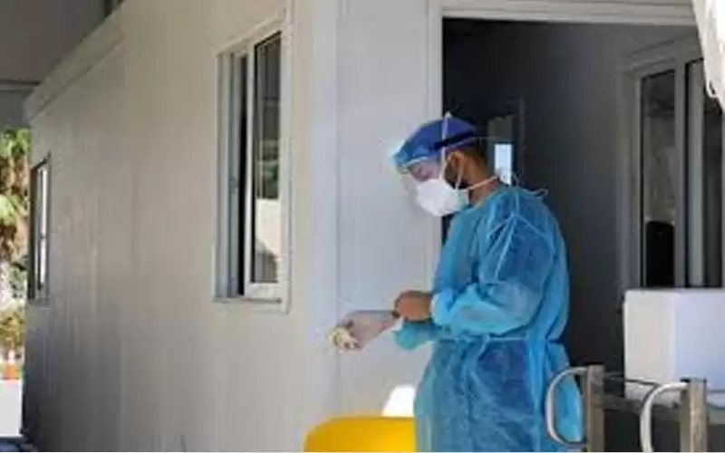 مراكز فحص كورونا الجمعة