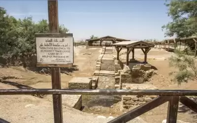 النابلسي: 50 ألف حاج زار المغطس