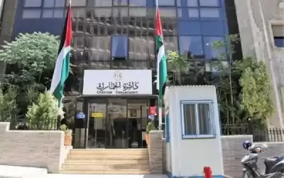 الجمارك توضح: قوائم سلع موحدة تتضمن