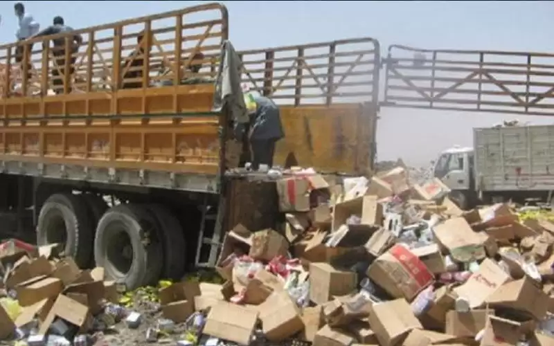 قرار قانونية النواب حول المشاجرة في