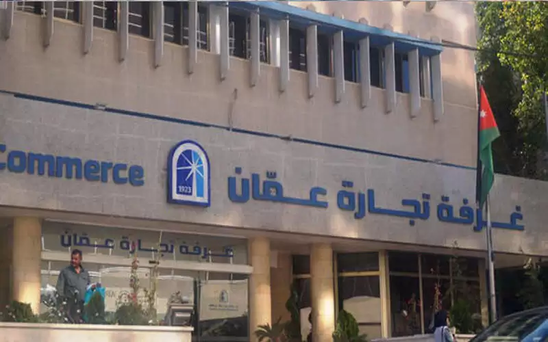 740 مليون دينار صادرات تجارة عمان