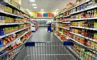 3 أسواق جديدة للاستهلاكية المدنية